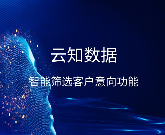 小程序名片是如何實現的}