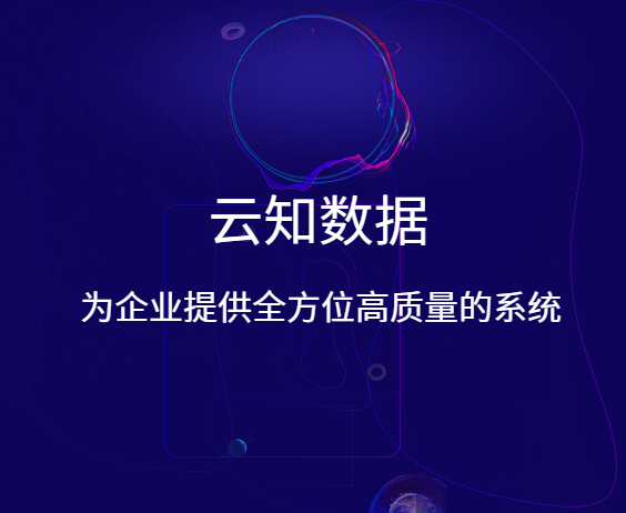 名片小程序源代碼可以二次開發嗎}