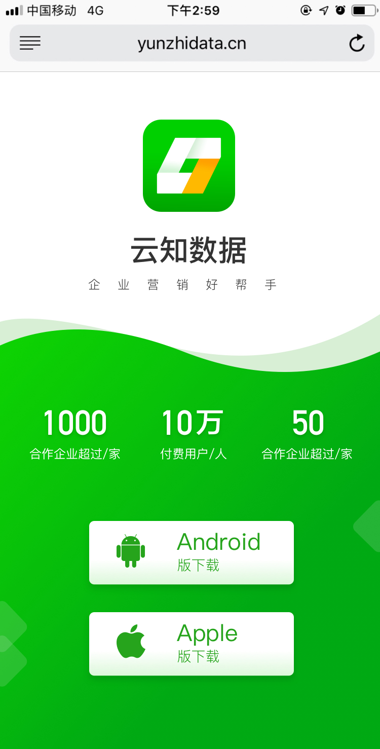 如何進行客情維護.jpg